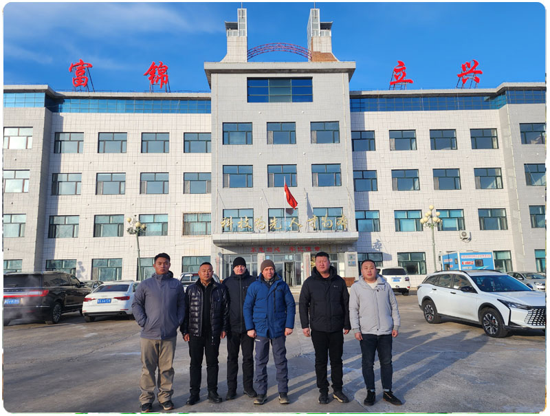 俄羅斯戰略合作伙伴